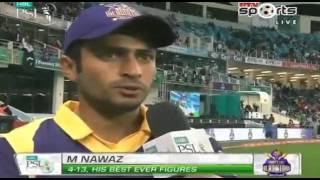 Exclusive talk to Muhammad Nawaz took 4-13 Brillient Performance