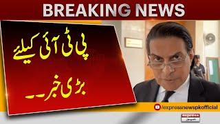 CJP Isa says PTI 'committed suicide' by merging with SIC | Pakistan News | Latest News