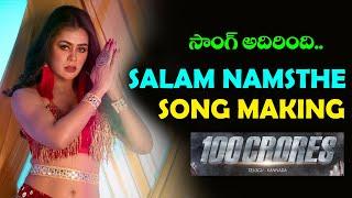 || First Glimpse Salam Namaste Item Song | 100Crores Movie | Preity Zinta | 6MMTV ||