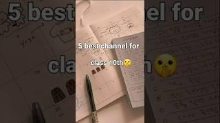 5 best youtube channel for class 10 boards l score 95% +free! #class10