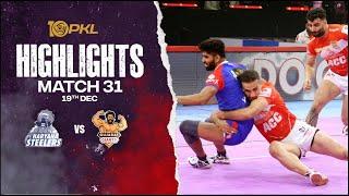 Match Highlights: Haryana Steelers vs Gujarat Giants | December 19 | PKL Season 10