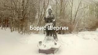 Архангельск Чумбарова Лучинского