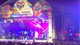 Иванушки international День Томича 2016 Тучи