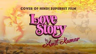 Love Story Mashup | Amit Kumar | Recreated