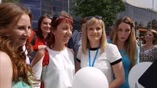 МЕГАФОРУМ Территория мечты Москва 2016
