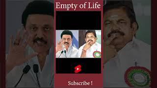 யாரை எதிர்த்து நான் அரசியல் செய்கிறேன் ? விஜய் அதிரடி | Vijay | Thalapathy | TVK | DMK | MK Stalin