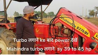 Turbo Mahindra 275 Di TU simple to turbo try /Modification/ Modify￼ 45 hp￼