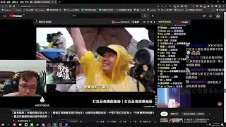 58兒共享了一些特質，但背景設定在《泰坦降臨2》多年後的宇宙背景當中。儘管，這不是那則故事的延續，但是根據了該遊戲的框架進行了
