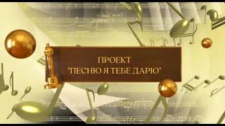 ГОРБУНКИ Автор Наталья Мирошниченко, Исполнитель Анастасия Воронова