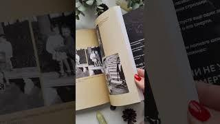 Книга ждёт вас на сайте eksmo.ru: «Версаче. Автобиография одной итальянской семьи». #книга #мода