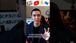 Как работает МОНЕТИЗАЦИЯ? #ютуб #эксперт #рек #обучение #хайден