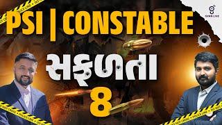 PSI | CONSTABLE | સફળતા - 08 | LIVE@08:30PM #gyanlive #police #psi #constable