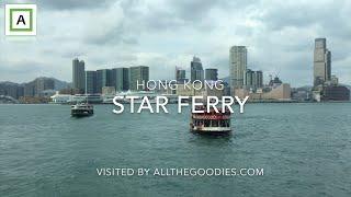 The Iconic Star Ferry, Hong Kong | allthegoodies.com