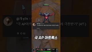 신고 당했습니다