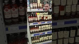 Три хороших рома из магазина Metro! #shortsvideo  #ром #legendario #barcelo #mezan #rum #ron