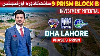 DHA Phase 9 Prism Block B: Latest 2024 Street Tour! Plot Prices, Developments & Investment Potential