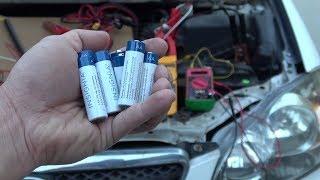 Can you jump start a car with AA 1.5V alkaline batteries?