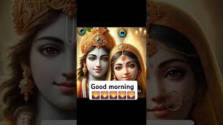 Jai Radha madhav,#trending ,#radhakrishna,#divinepower ,#ytshorts,#goodmorning,#goodvibes