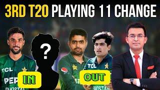 Big changing pak vs Australia 3rd T20 | Pak vs Australia playing 11