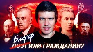 BadComedian: пропаганда для BADных. feat @POLIGRAFRED