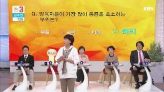 [고급정보 열전] - ‘육아는 마음보다 몸’ -김수연 아기발달전문가-