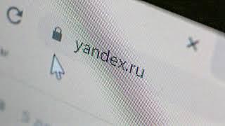 YANDEX.ru Сайт яндекс.ру