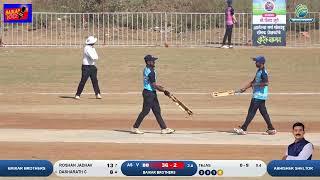 dashrath Chavan  Batting | Badlapur Premier League 2025