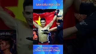 Sàn đấu rực lửa: Mùi Trọng Vinh (VN) Vs Long Goudong (China) #shorts #ufc #mma