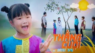 Thằng Cuội  Bé MAI VY Thần Đông Âm Nhạc Việt Nam [MV Official]