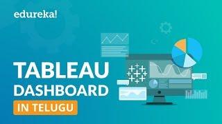 Tableau Dashboard in Telugu | How to Create Dashboards in Tableau [Telugu] | Edureka Telugu