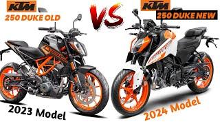 KTM 250 Duke Old VS New | Ktm 250 Duke 2023 Vs KTM 250 Duke 2024 | Mileage | Top Speed | Engine