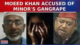 SP MP Awadhesh Prasad’s Close Aide Moeed Khan Arrested Over Gangrape Of A Minor OBC Girl