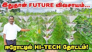 2000 sqft -ல் 50 டவர் | Vertical Garden -ல் அசத்தும் 'vazhai Vanam' சண்முகசுந்தரம் | Pasumai vikatan