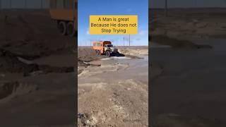 It's Your MBA Journey - Stuck but…