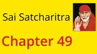 Shirdi Sai Satcharitra Chapter 49 - English Audiobook