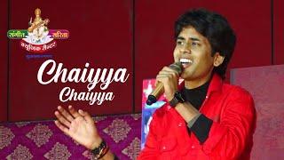 Chaiyya Chaiyya Song Covered By Harshit Chauhan In Vasantotsav Of 19 March 2023