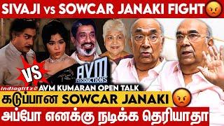 நாங்க  கஷ்டப்பட்டு சரிபண்ணோம் |AVM Kumaran Reveals | Sivaji , Sowkar Janaki