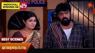 Vanathai Pola - Best Scenes | 18 May 2024 | Tamil Serial | Sun TV