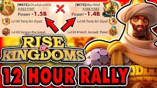 New LONGEST Rally EVER in Rise of Kingdoms (BROKE THE GAME)