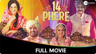 14 Phere - Hindi Full Movie - Vikrant Massey, Kriti Kharbanda, Gauahar Khan,