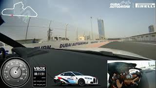 M4 Competition   - DXB Autodrome