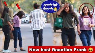 Best Reaction prank video  || funniest pranks 2024 ||viral prank video || Jaipur Entertainment