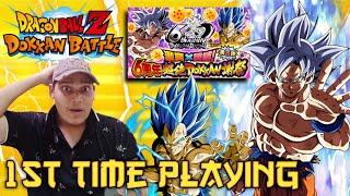 MY FIRST TIME PLAYING DOKKAN BATTLE!! | INDIAN PLAY DOKKAN BATTLE | DOKKAN BATTLE | OMEGA |