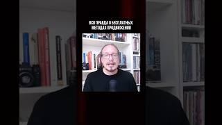 Можно ли вырастить блог без вложений?