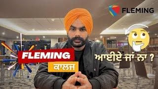 Information about I  Fleming College I Peterborough City I Canada I in Punjabi