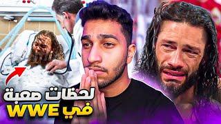 مصارعين ماتو في WWE | الجانب المظلم من المصارعة الحرة