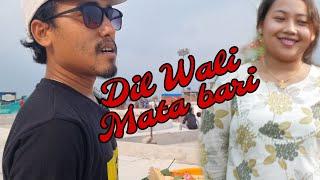 Mata Bari bwhwi by