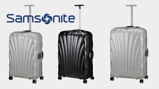 Samsonite - Lite-Locked FL 4-Rollen-Trolley | koffer-direkt.de