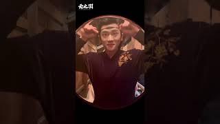 夜色尚淺之淺淺跳一下 | 雲之羽 My Journey to You | 虞書欣 張凌赫 | 雲之羽官方頻道