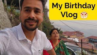 My Birthday Vlog  | Neeraj Joshi Vlogs | My First Vlog